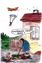 Čierny humor