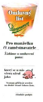 V opojení